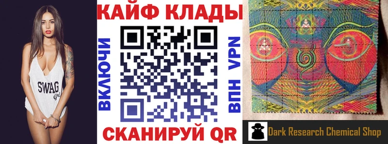Наркошоп купить СОЛЬ  Псилоцибиновые грибы  Codein  ГАШИШ  КОКАИН  Мефедрон  Ханты-Мансийск