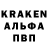 A PVP кристаллы tristan1584
