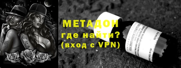 гидра Алзамай