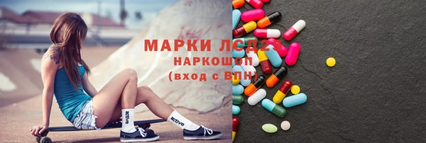 тгк Алексин