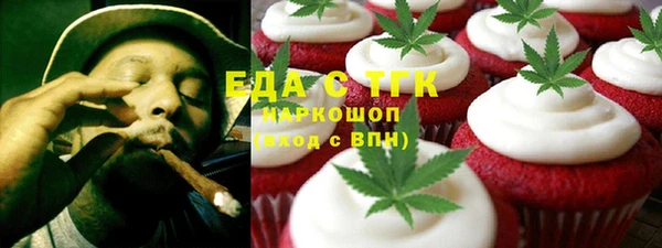 крисы Алексеевка
