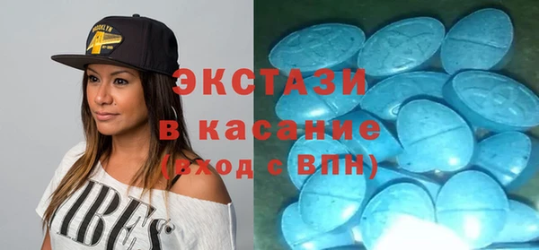 тгк Алексин
