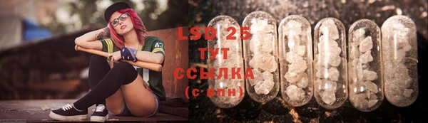 крисы Алексеевка