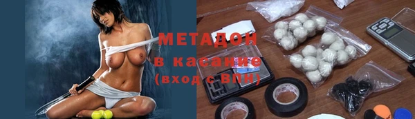 крисы Алексеевка
