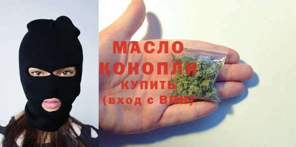 гидра Алзамай