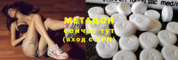 крисы Алексеевка