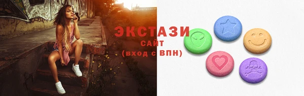 тгк Алексин