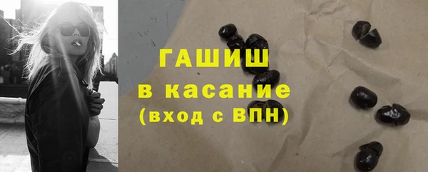 герыч Коряжма