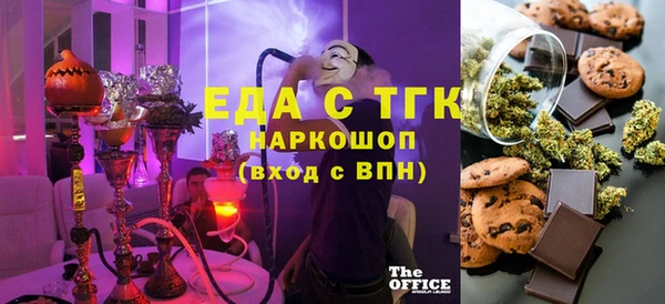 гидра Алзамай