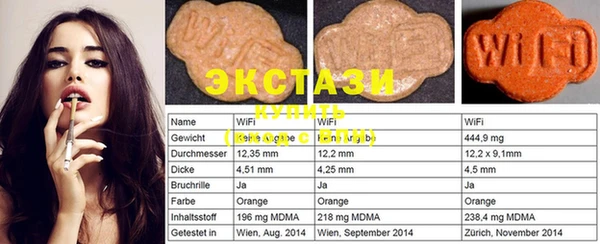 крисы Алексеевка