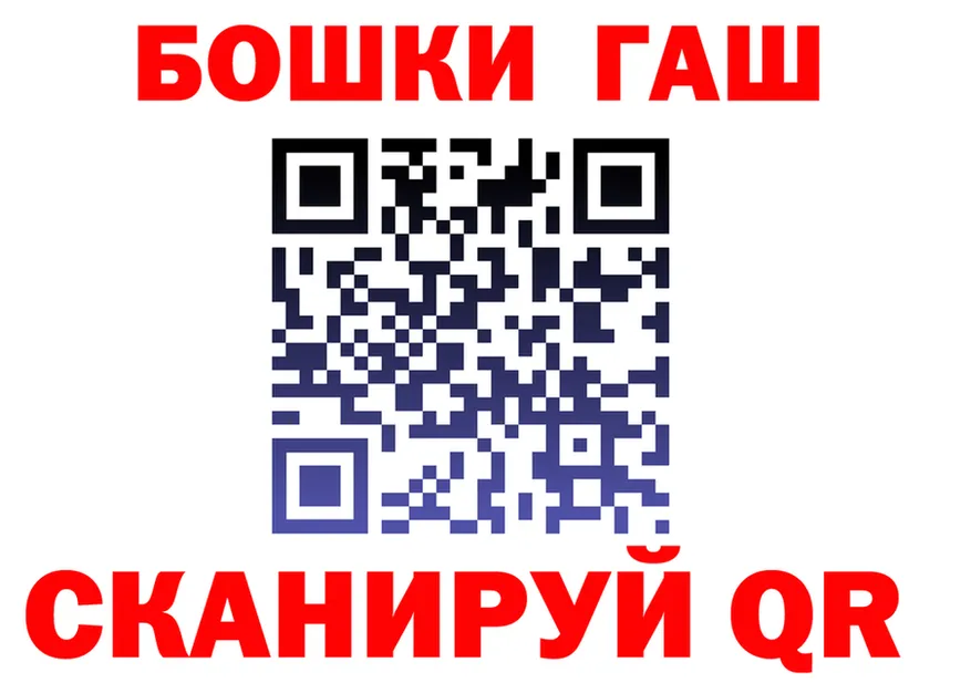 COCAIN VHQ зеркало маркетплейс omg Ханты-Мансийск