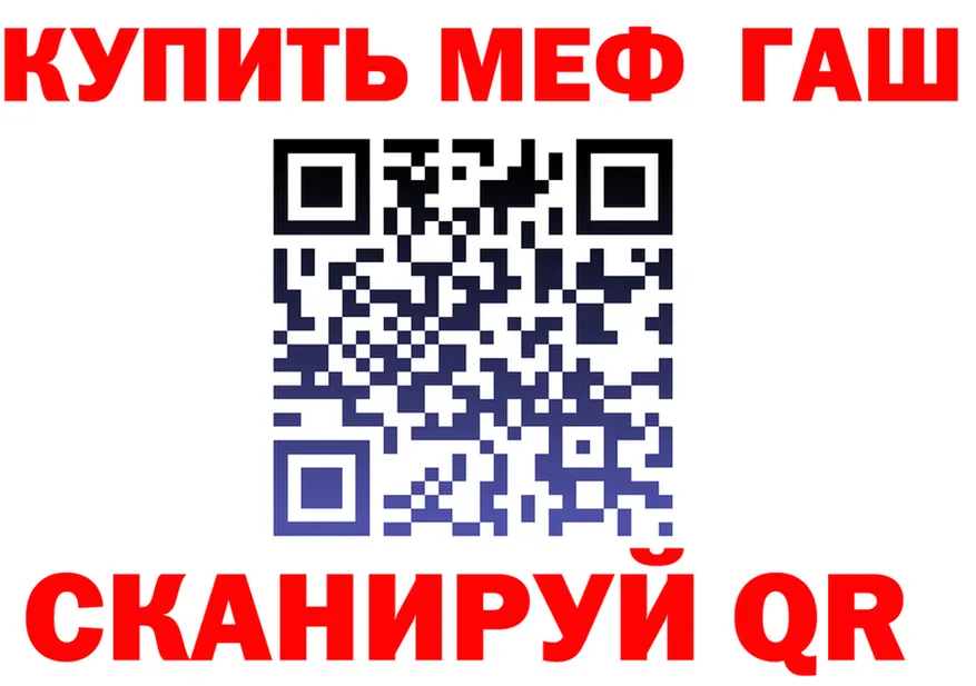 APVP СК зеркало площадка kraken Ханты-Мансийск