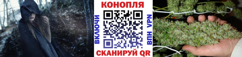 Бошки Шишки индика  Купить  Ханты-Мансийск 